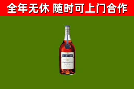 望谟回收蓝带洋酒